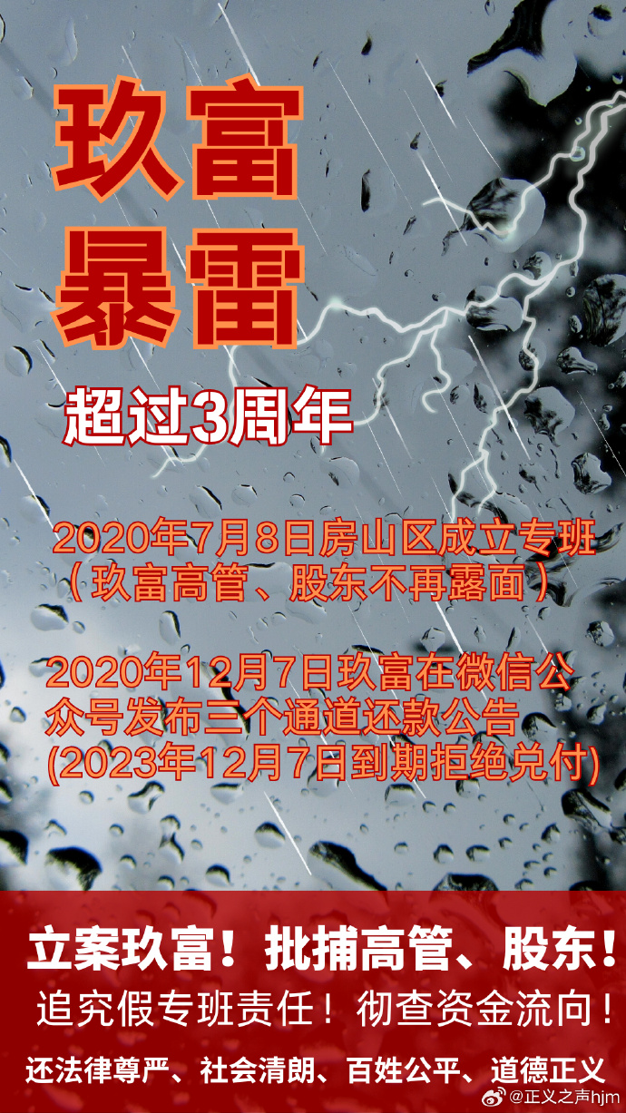 郑州新闻头条偷手机案件今日头条783版本豌豆荚-第1张图片-太平洋在线下载