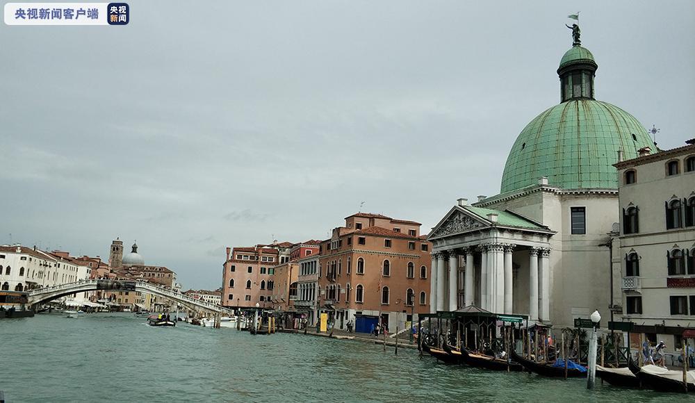 威尼斯客户端威尼斯彩票官网-第1张图片-太平洋在线下载