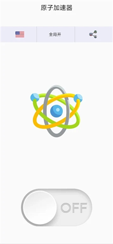 小鱼加速器有安卓版吗的简单介绍-第4张图片-QuickQ官网