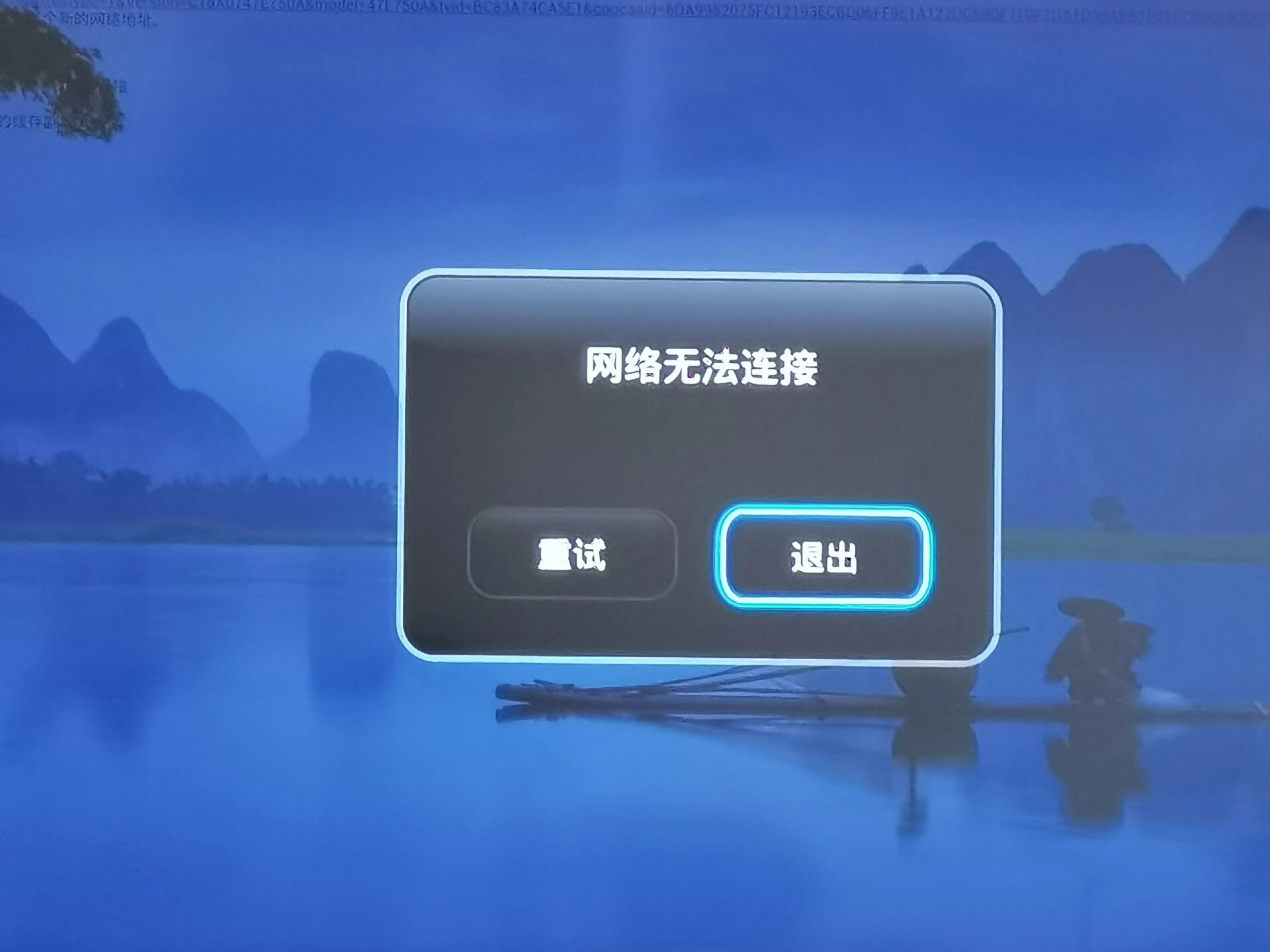 安卓tv4.3版本软件(2021年版本安卓tv下载)