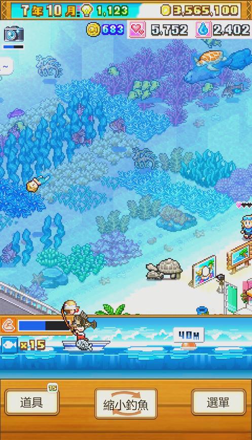 苹果版物语(ios物语类游戏)