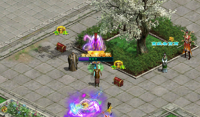 征途手机版神兵(征途手游神兵合体技能书)