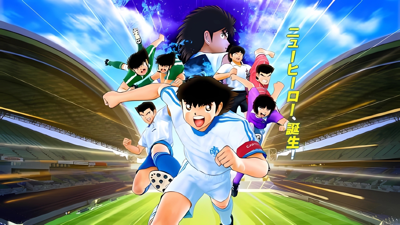 足球小将游戏安卓中文版(足球小将50中文版下载)-第3张图片-QuickQ官网