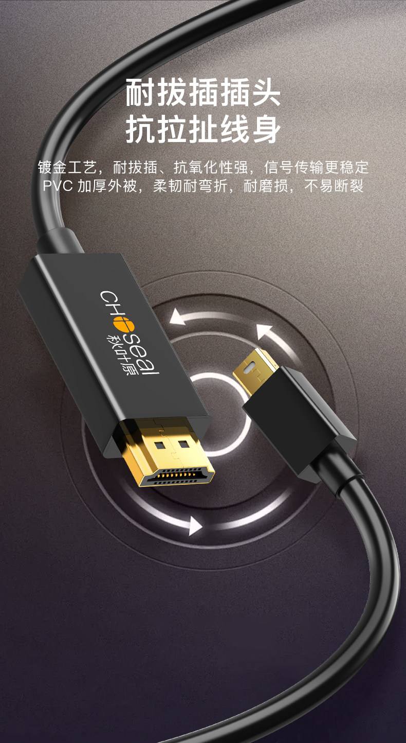 雷电2手机版安卓下载(雷电2手机版安卓下载安装)-第2张图片-QuickQ官网