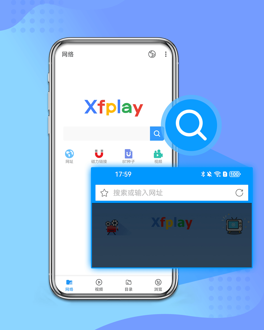 dsf播放器有安卓版么(dsf文件怎么播放 安卓)