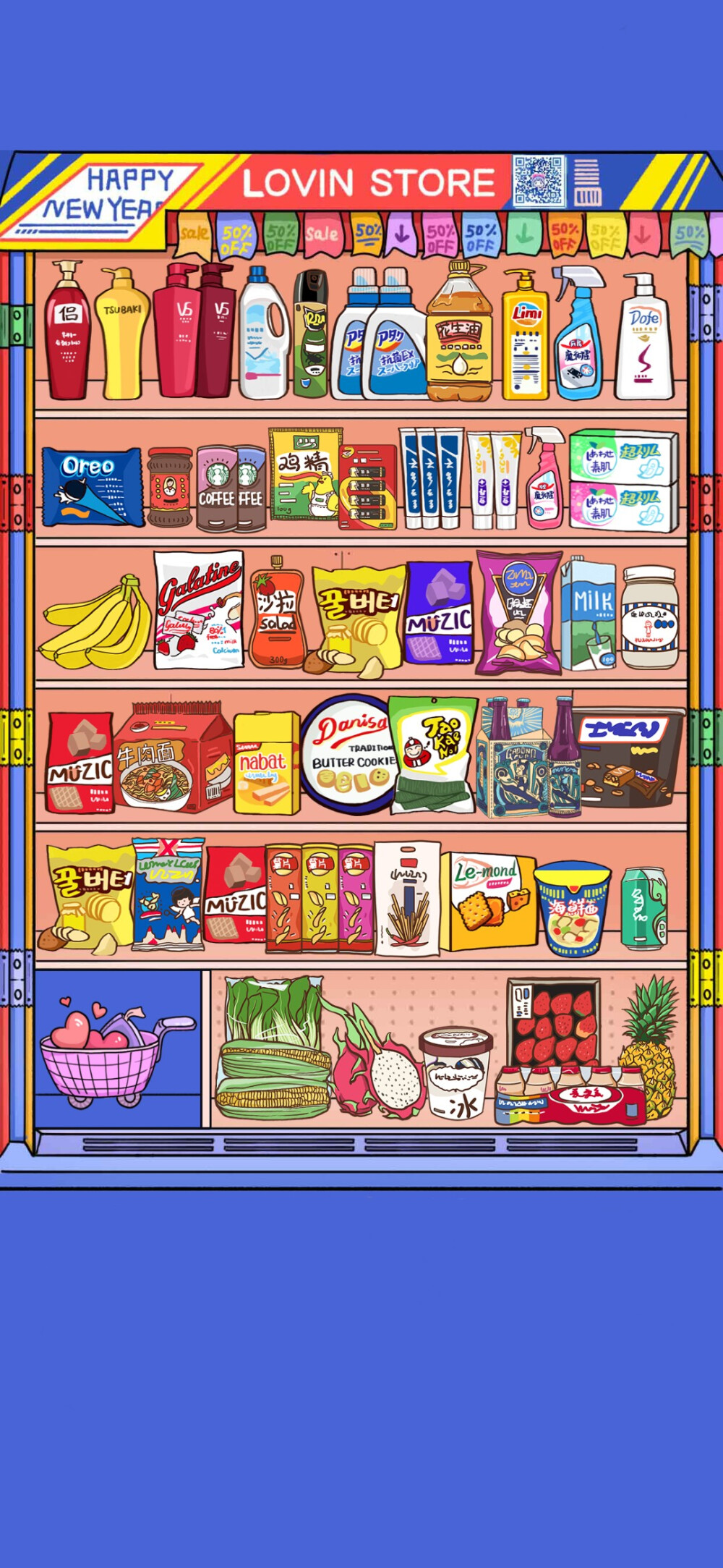 lovinhouse苹果版(lovinhouse苹果下载)-第4张图片-QuickQ官网