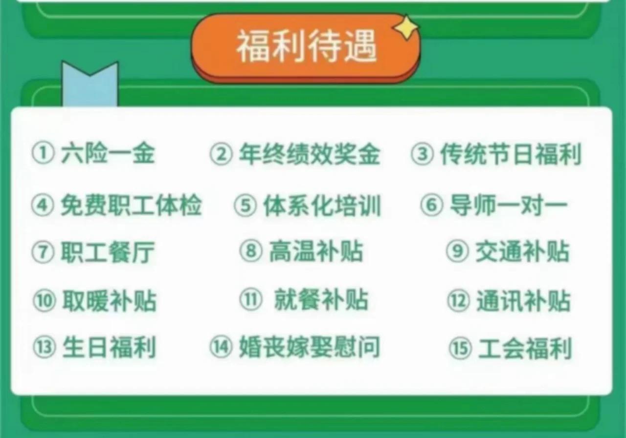 106福利版苹果版(ios福利破解版软件集合)-第4张图片-QuickQ官网