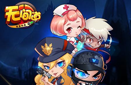 q版谁是卧底44vs手机版(q版谁是卧底怎么刷金豆或者有软件)-第5张图片-QuickQ官网