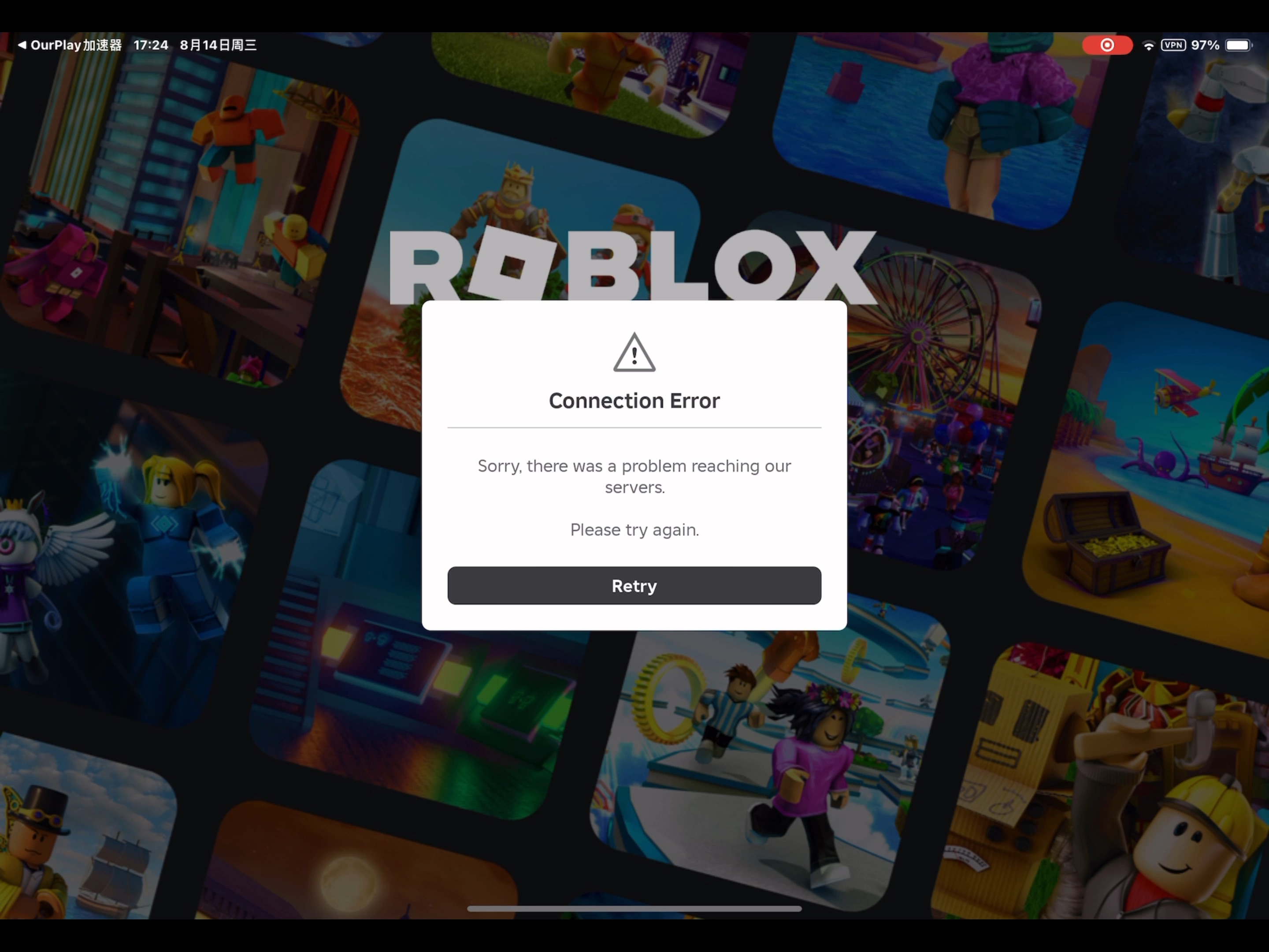 roblox手机版怎么进去(roblox手机版为什么进不去)-第3张图片-QuickQ官网