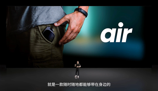 nreal苹果版(nur下载安装苹果版)