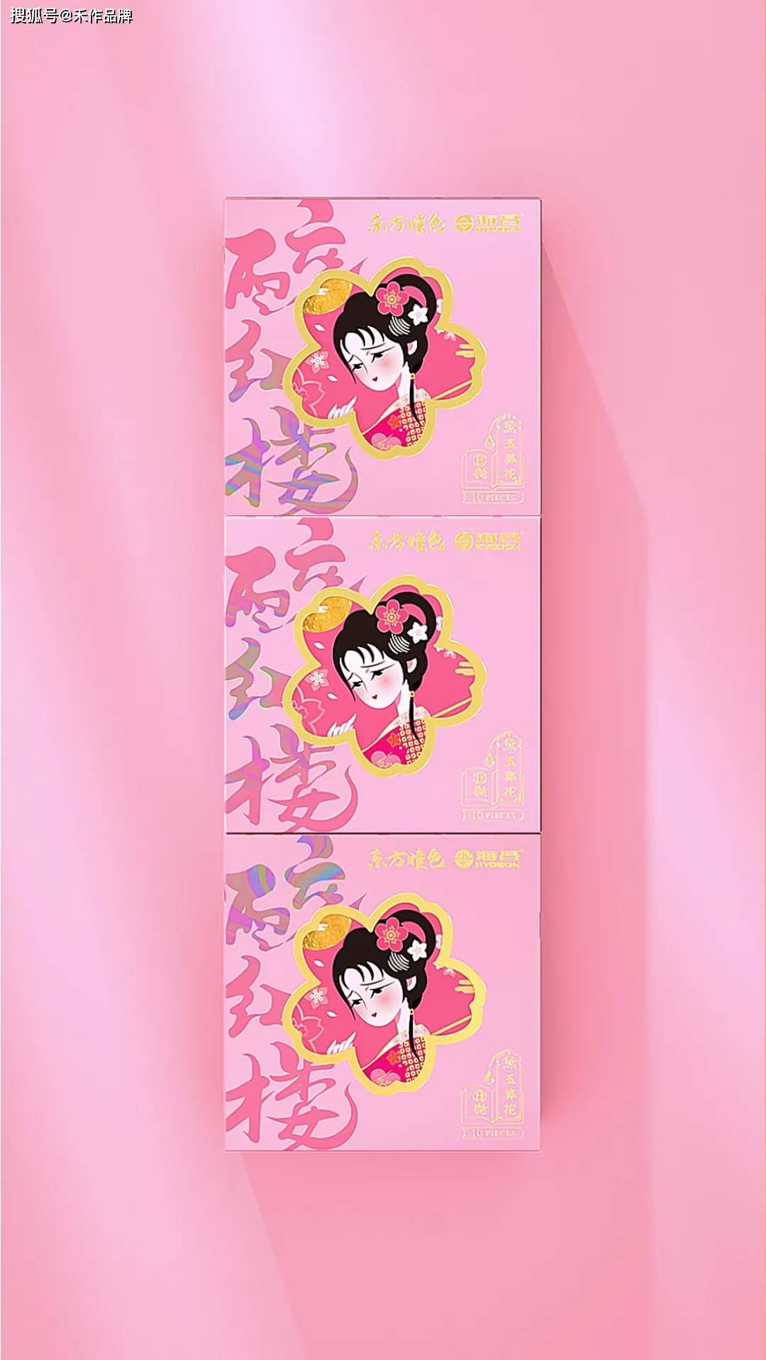 醉红楼手机版下载(醉红楼游戏所有红颜图片)-第2张图片-QuickQ官网