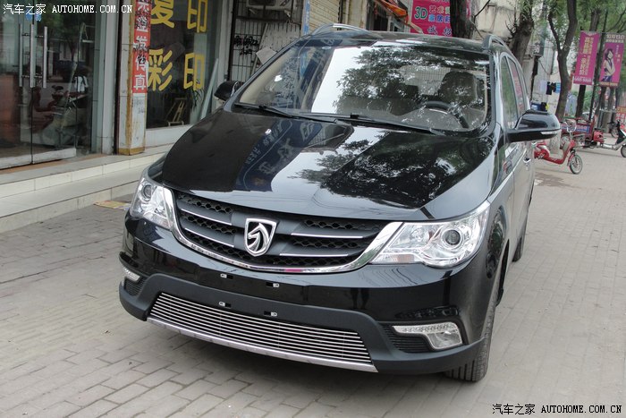 苹果版qq730版( iphone版)