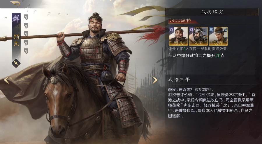 slg苹果版(ios slg模拟器)-第2张图片-QuickQ官网