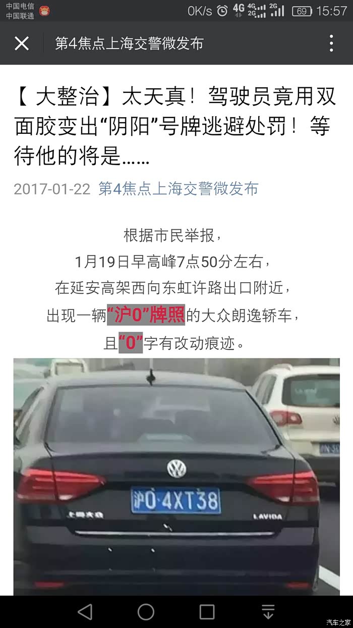 扣押苹果版(扣押安卓汉化版)-第3张图片-QuickQ官网