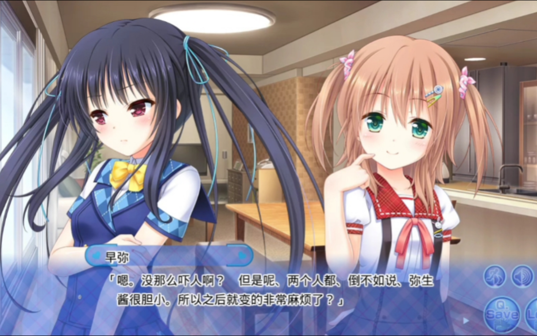 诅咒铠甲冷狐安卓直装版(堕落铠甲1魔改版更新内容)-第4张图片-QuickQ官网