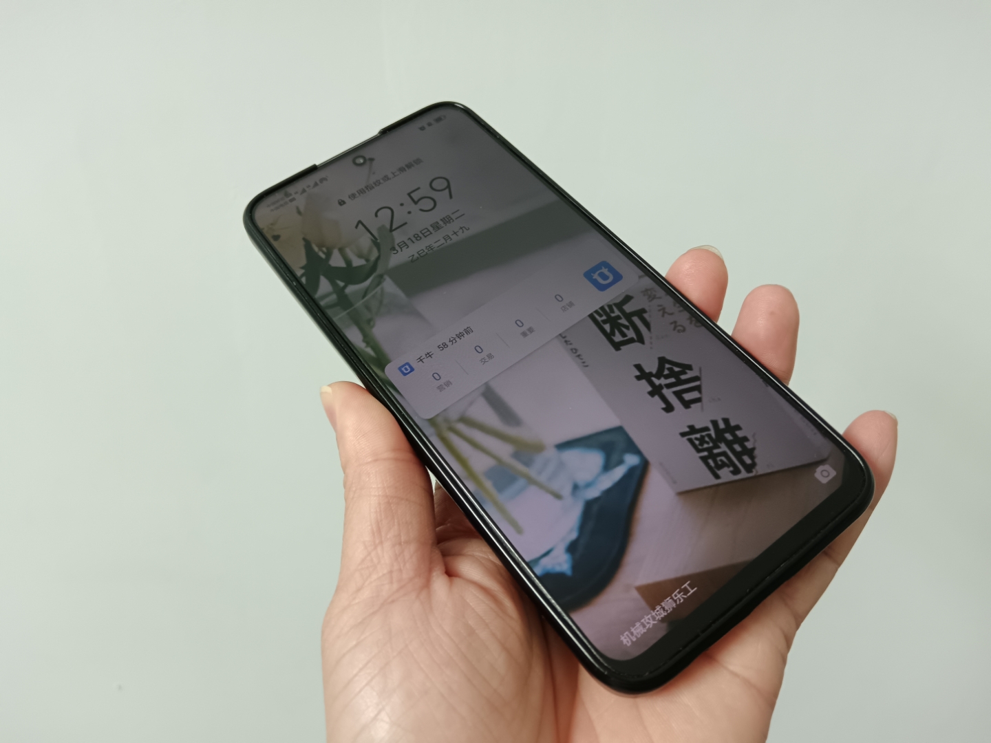 苹果手机点我达苹果版(点我达骑手app苹果版)-第5张图片-QuickQ官网