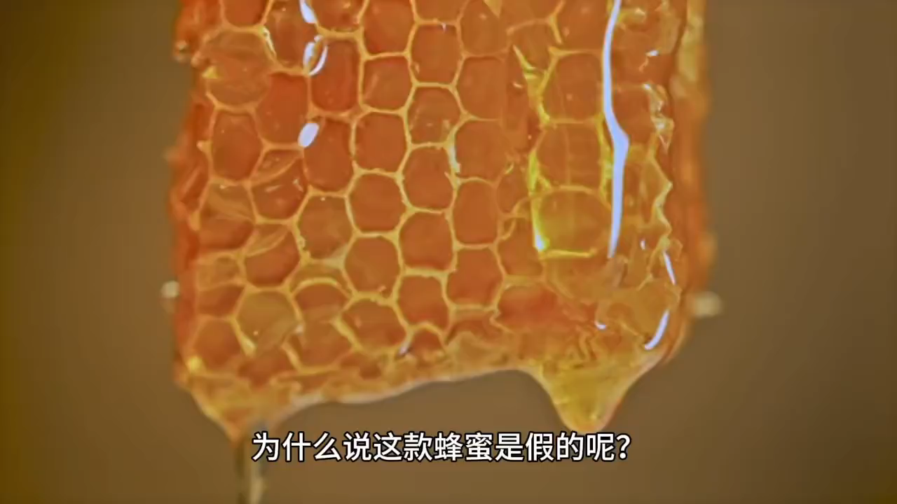 苹果蜂蜜版(苹果加蜂蜜如何做)-第3张图片-QuickQ官网