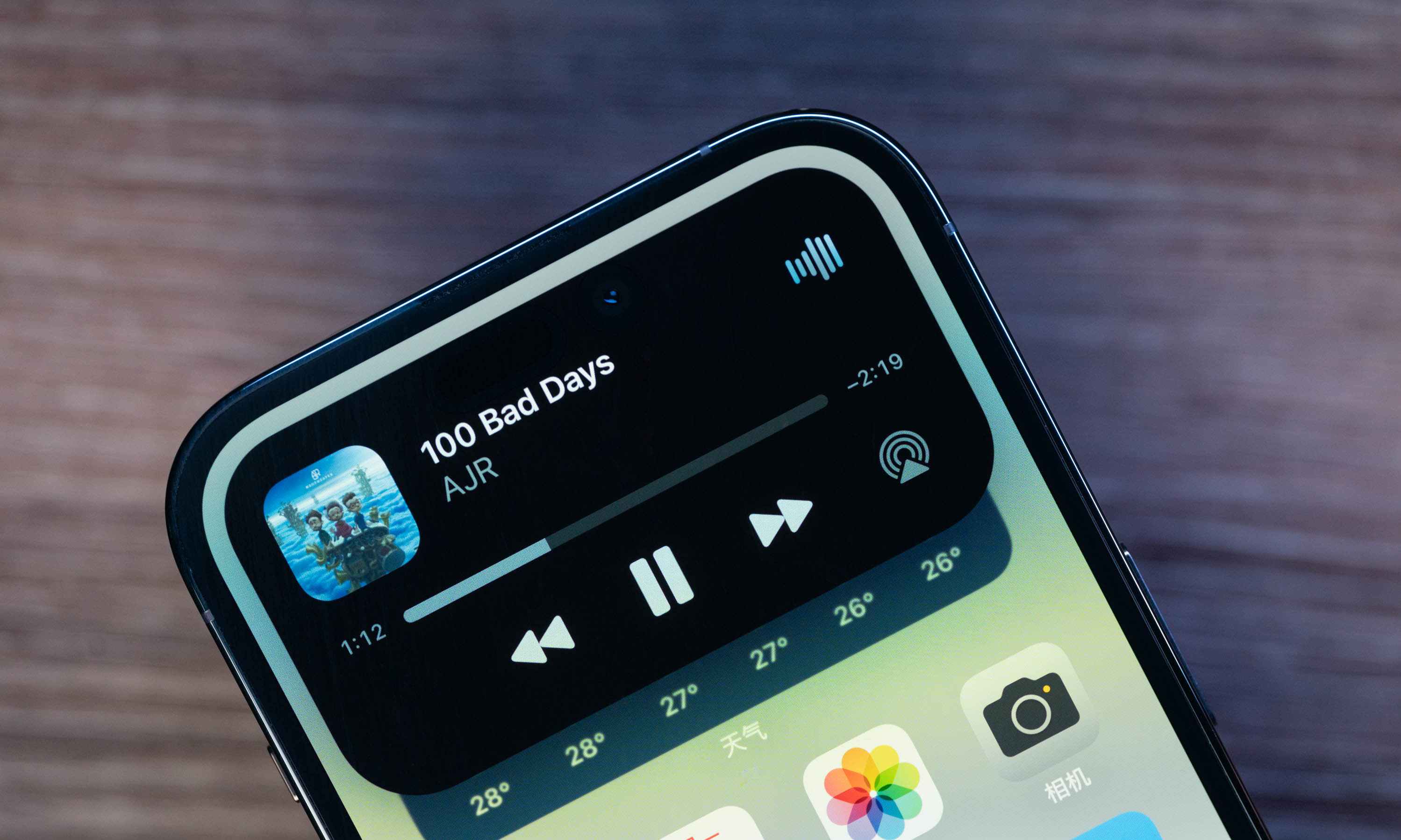 苹果版timing(苹果版美颜神器微信版)-第3张图片-QuickQ官网