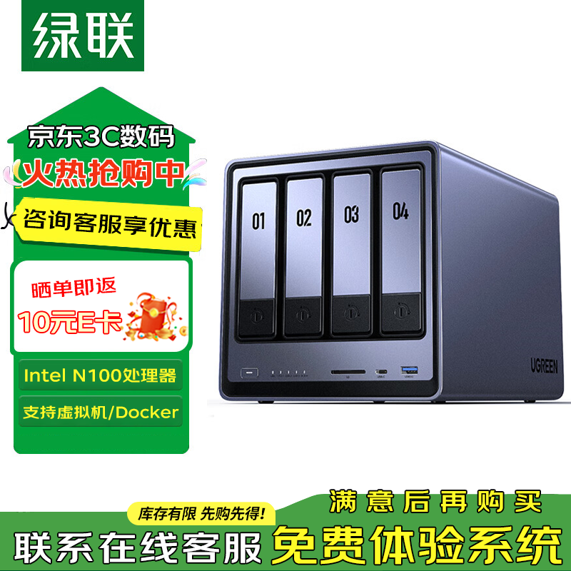 dxp苹果版(dxp软件名叫什么)-第5张图片-QuickQ官网