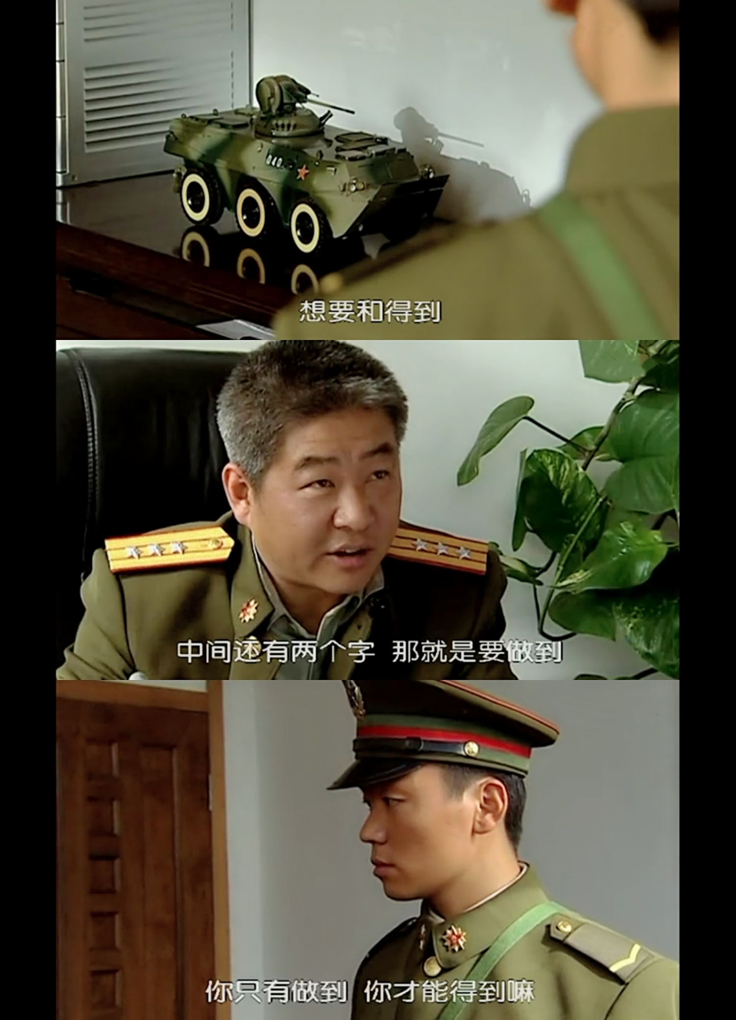 包含士兵突击中文版安卓汉化的词条-第5张图片-QuickQ官网