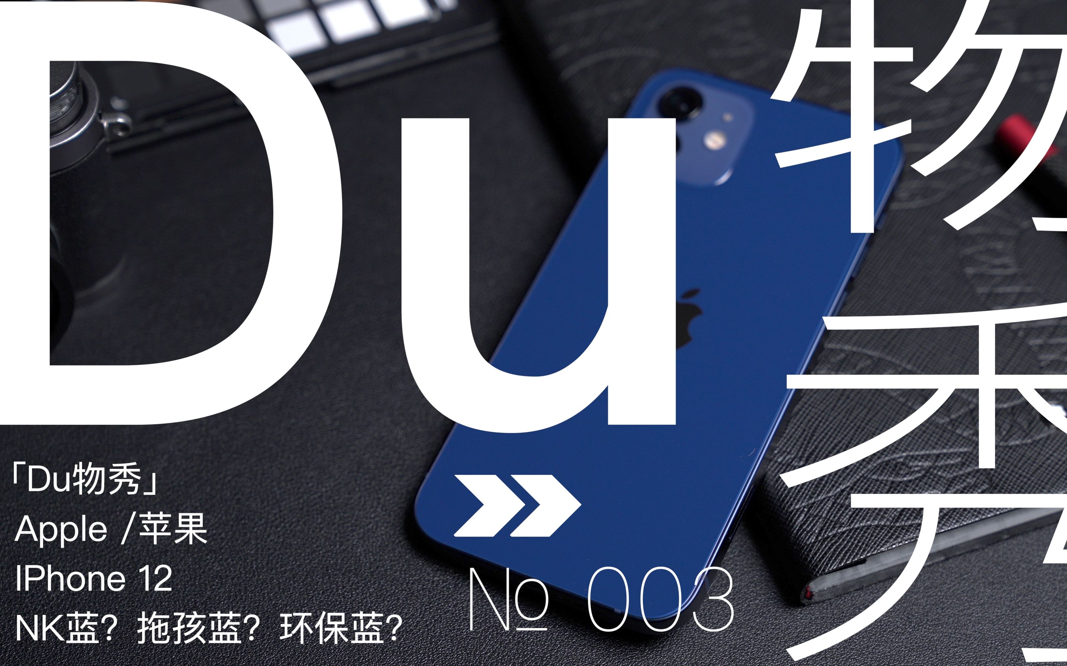 nk苹果版(nthlink苹果版)-第4张图片-QuickQ官网 nk苹果版(nthlink苹果版)-第4张图片-QuickQ官网