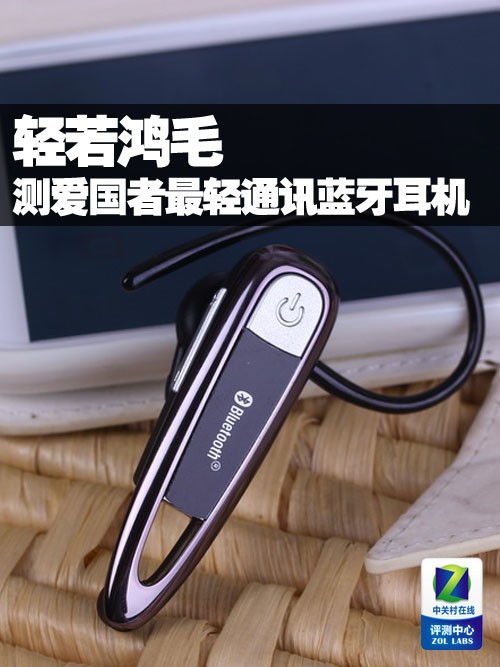 苹果阿姆爱国版苹果(阿姆云手机ios下载)-第4张图片-QuickQ官网 苹果阿姆爱国版苹果(阿姆云手机ios下载)-第4张图片-QuickQ官网