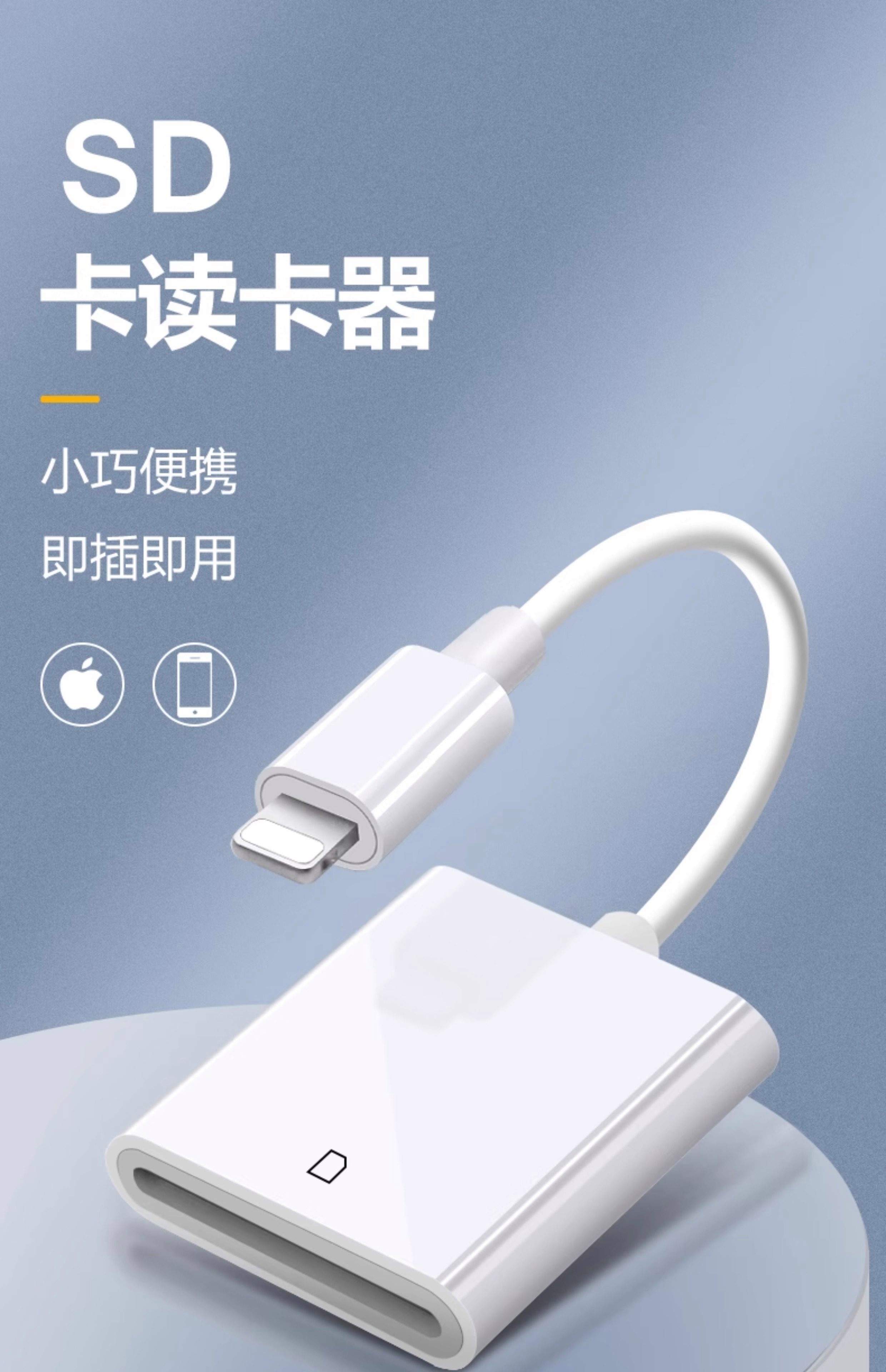 sd卡修复工具手机版(sd卡修复工具apk汉化版)-第2张图片-QuickQ官网 sd卡修复工具手机版(sd卡修复工具apk汉化版)-第2张图片-QuickQ官网