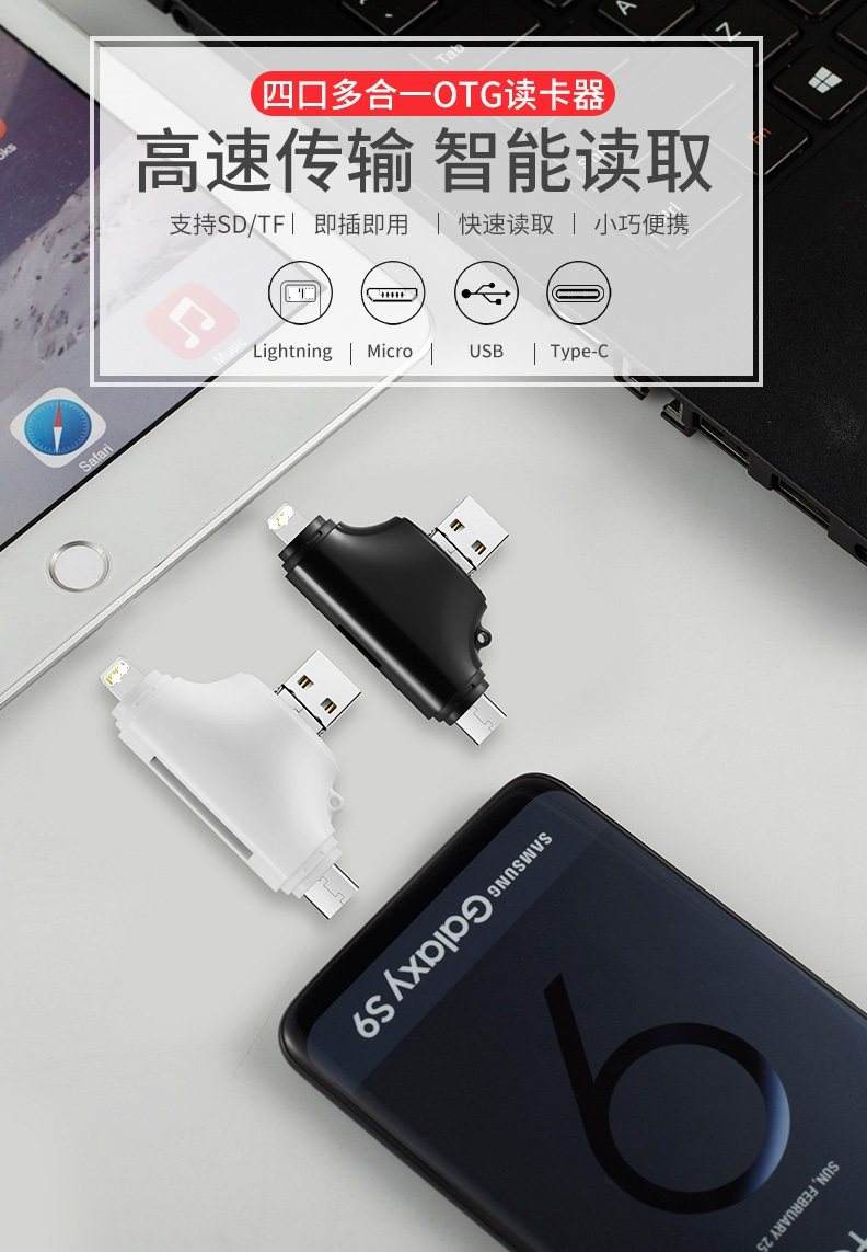 苹果tf版跟t版(苹果t版支持电信吗)-第4张图片-QuickQ官网