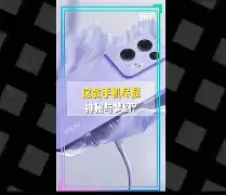 梦幻超人手机版(梦幻超人精装无敌版)-第2张图片-QuickQ官网 梦幻超人手机版(梦幻超人精装无敌版)-第2张图片-QuickQ官网