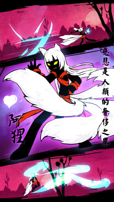 火柴人联盟手机破解版(火柴人联盟破解版直接下载)-第2张图片-QuickQ官网 火柴人联盟手机破解版(火柴人联盟破解版直接下载)-第2张图片-QuickQ官网