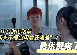 为什么电信版手机便宜(为什么电信版手机便宜了)