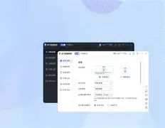 讯飞语音便签有安卓版吗(讯飞输入法语音便签怎么用)-第5张图片-QuickQ官网