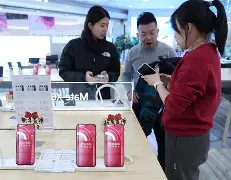 kazinform手机版(kazinform中文官网)-第2张图片-QuickQ官网 kazinform手机版(kazinform中文官网)-第2张图片-QuickQ官网