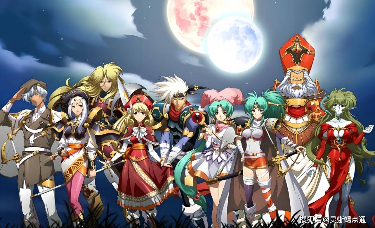 梦幻模拟战汉化版安卓版(梦幻模拟战1+2下载)-第2张图片-QuickQ官网 梦幻模拟战汉化版安卓版(梦幻模拟战1+2下载)-第2张图片-QuickQ官网