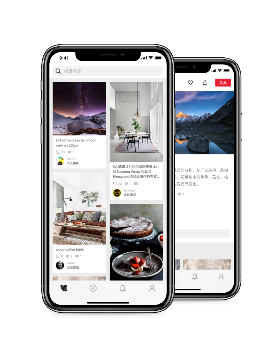 移动苹果版下载(移动苹果版下载app)-第5张图片-QuickQ官网