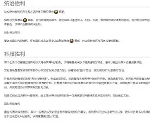 文明6安卓版回合制游戏(文明6安卓版回合制游戏有哪些)-第2张图片-QuickQ官网 文明6安卓版回合制游戏(文明6安卓版回合制游戏有哪些)-第2张图片-QuickQ官网