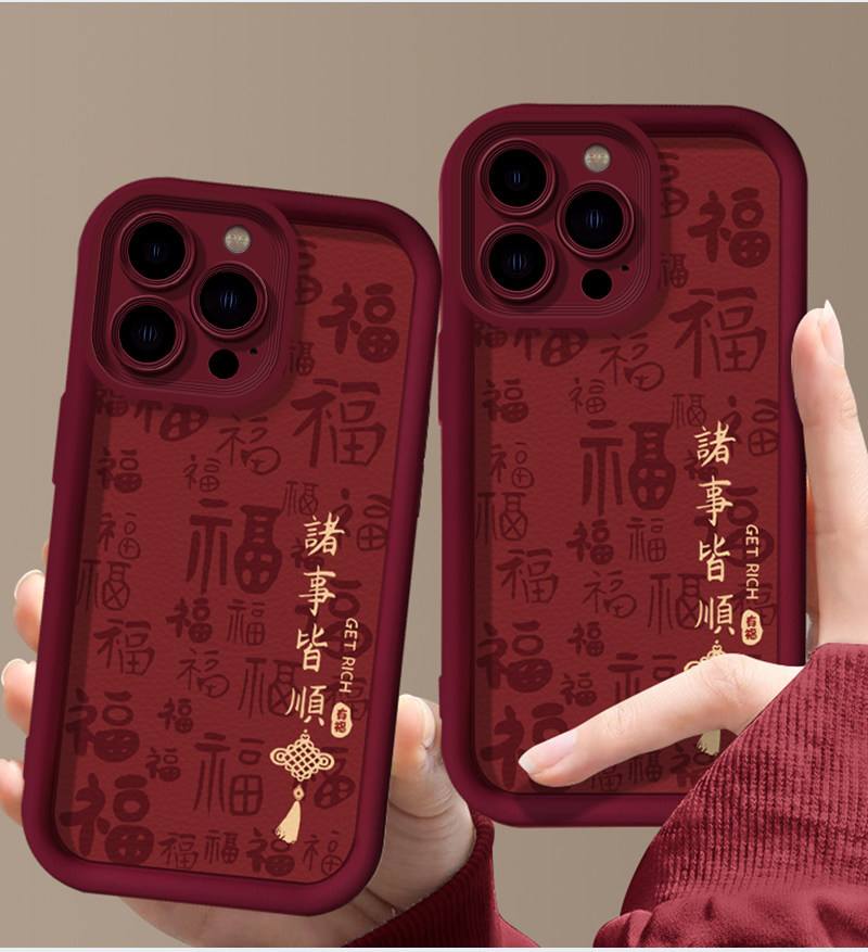 包含顺乎苹果版的词条-第5张图片-QuickQ官网 包含顺乎苹果版的词条-第5张图片-QuickQ官网