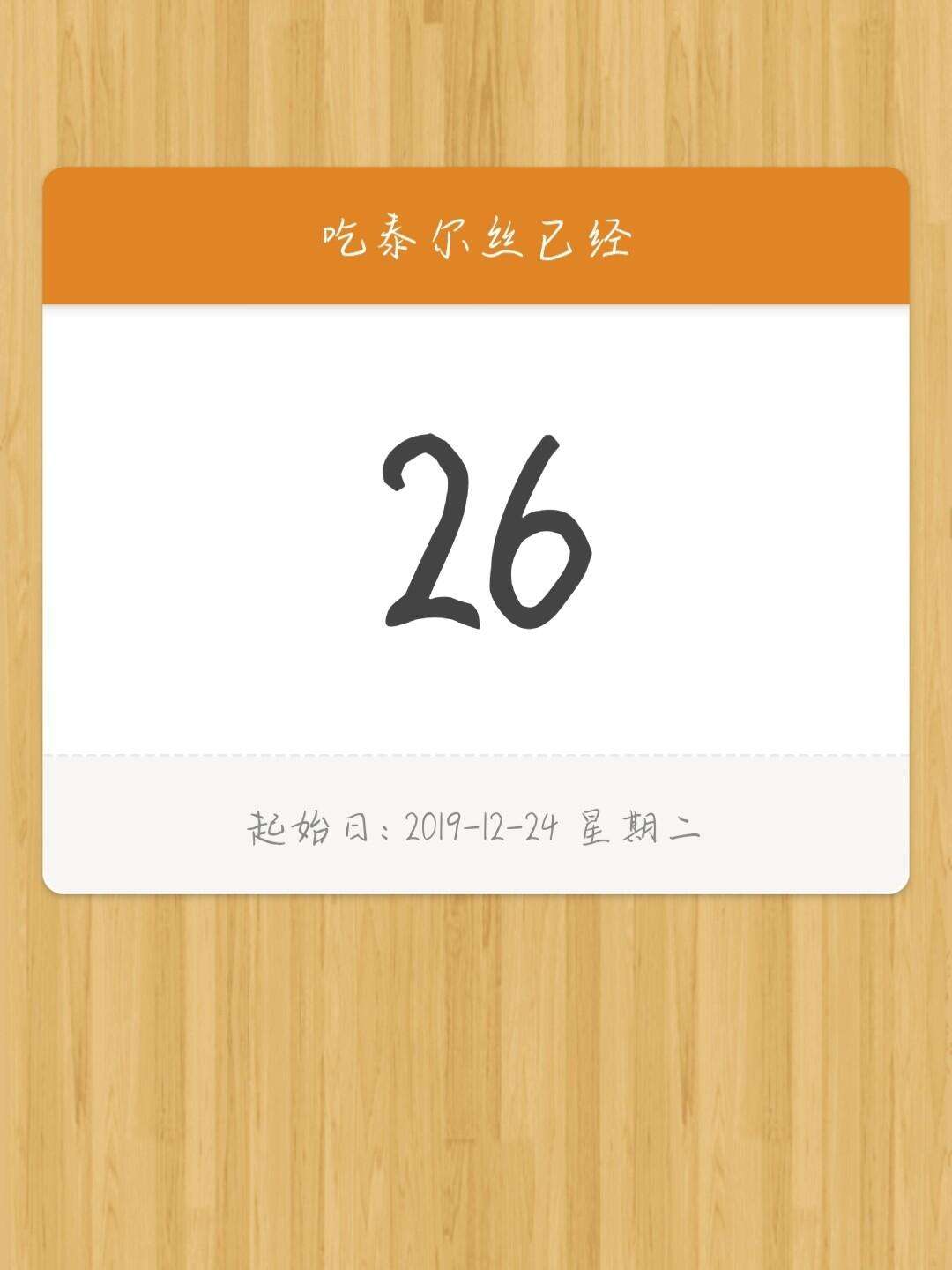 丢丢平台手机版下载(丢丢app为什么上不去了)