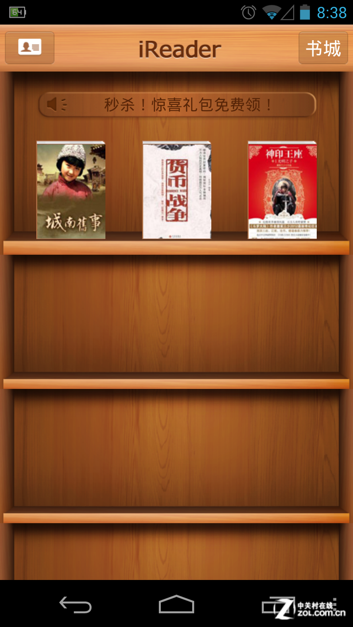 rss阅读器手机版(rss阅读器手机版官网)