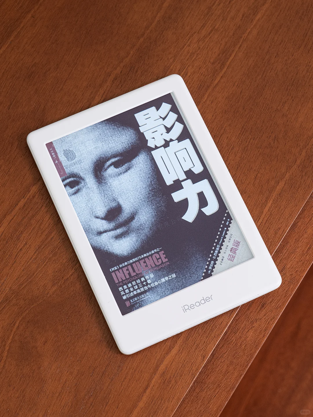 rss阅读器手机版(rss阅读器手机版官网)-第5张图片-QuickQ官网