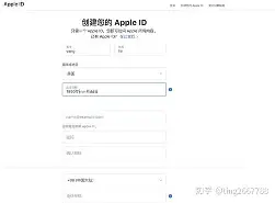 邻趣接单版苹果版(邻趣接单版app下载)