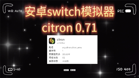 安卓模拟器下载中文版(安卓模拟器下载中文版安装)-第2张图片-QuickQ官网 安卓模拟器下载中文版(安卓模拟器下载中文版安装)-第2张图片-QuickQ官网