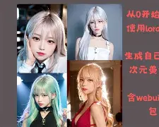 华为音乐手机版(华为音乐121114)-第5张图片-QuickQ官网