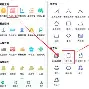 建工计算器安卓破解版(破解版建工计算器app)-第3张图片-QuickQ官网