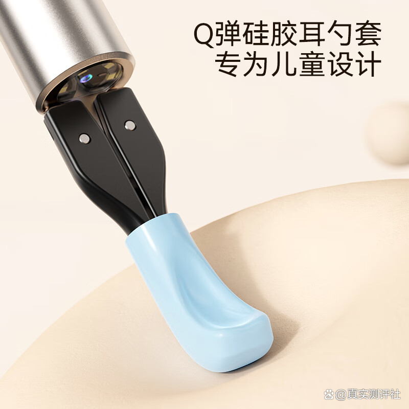 素诺安卓版可视耳勺(素诺智能可视耳勺官网)