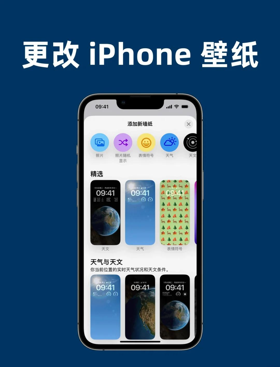 包含ip修改器手机版的词条-第3张图片-QuickQ官网