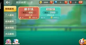 即刻棋牌苹果版电脑版(苹果手机可以玩的棋牌软件)-第4张图片-QuickQ官网