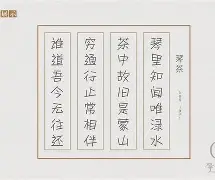 丫丫语音手机版下载安装(下载丫丫语音手机版官网下载安装)