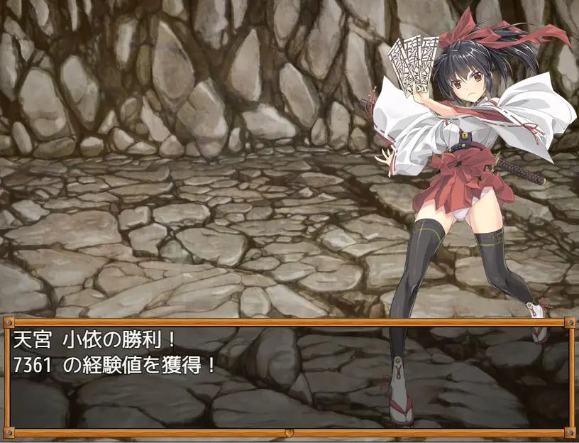 巫女汉化版御神巫女安卓(御神巫女 安卓直装中文版)-第3张图片-QuickQ官网