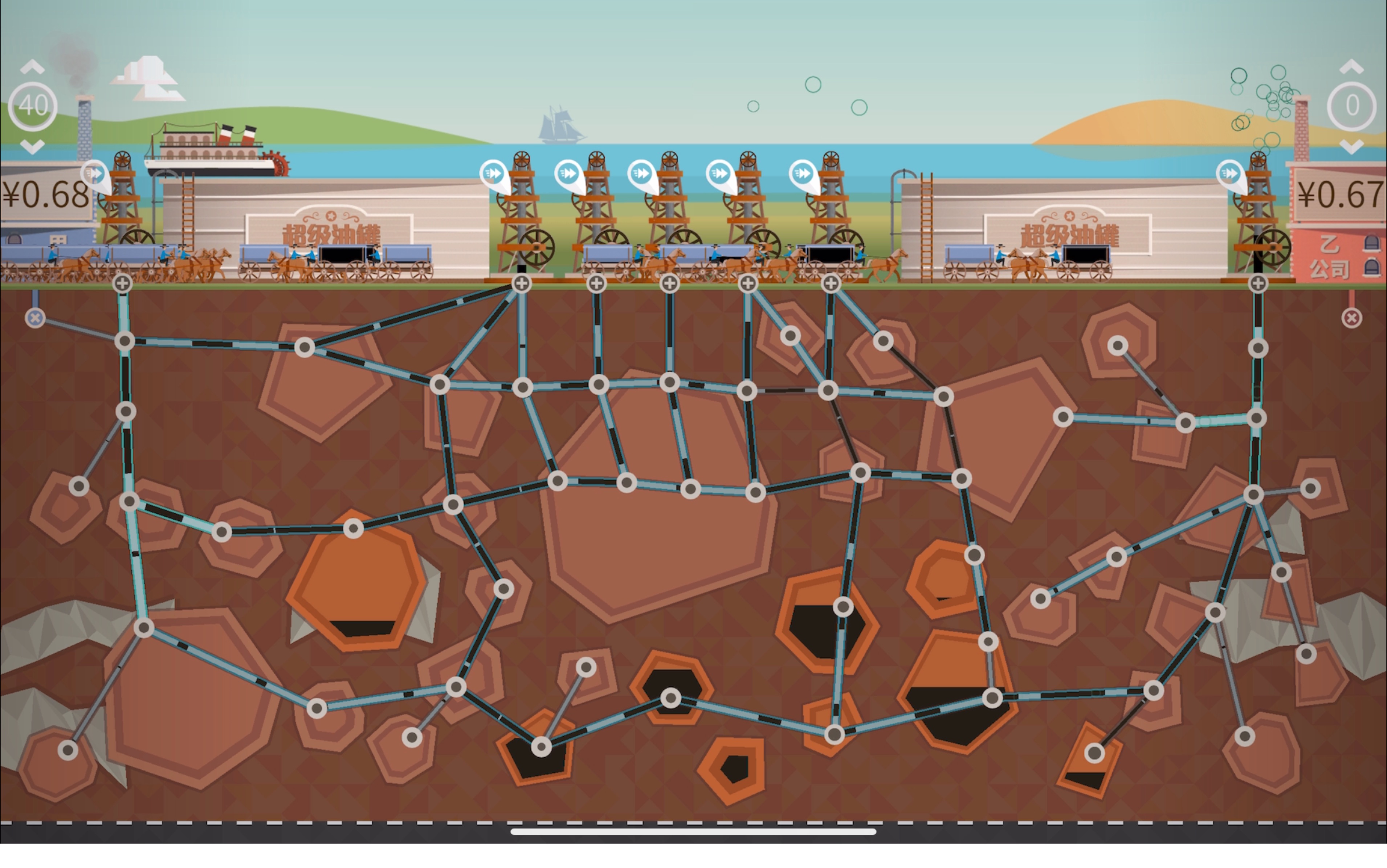 石油游戏下载手机版(石油游戏破解版)